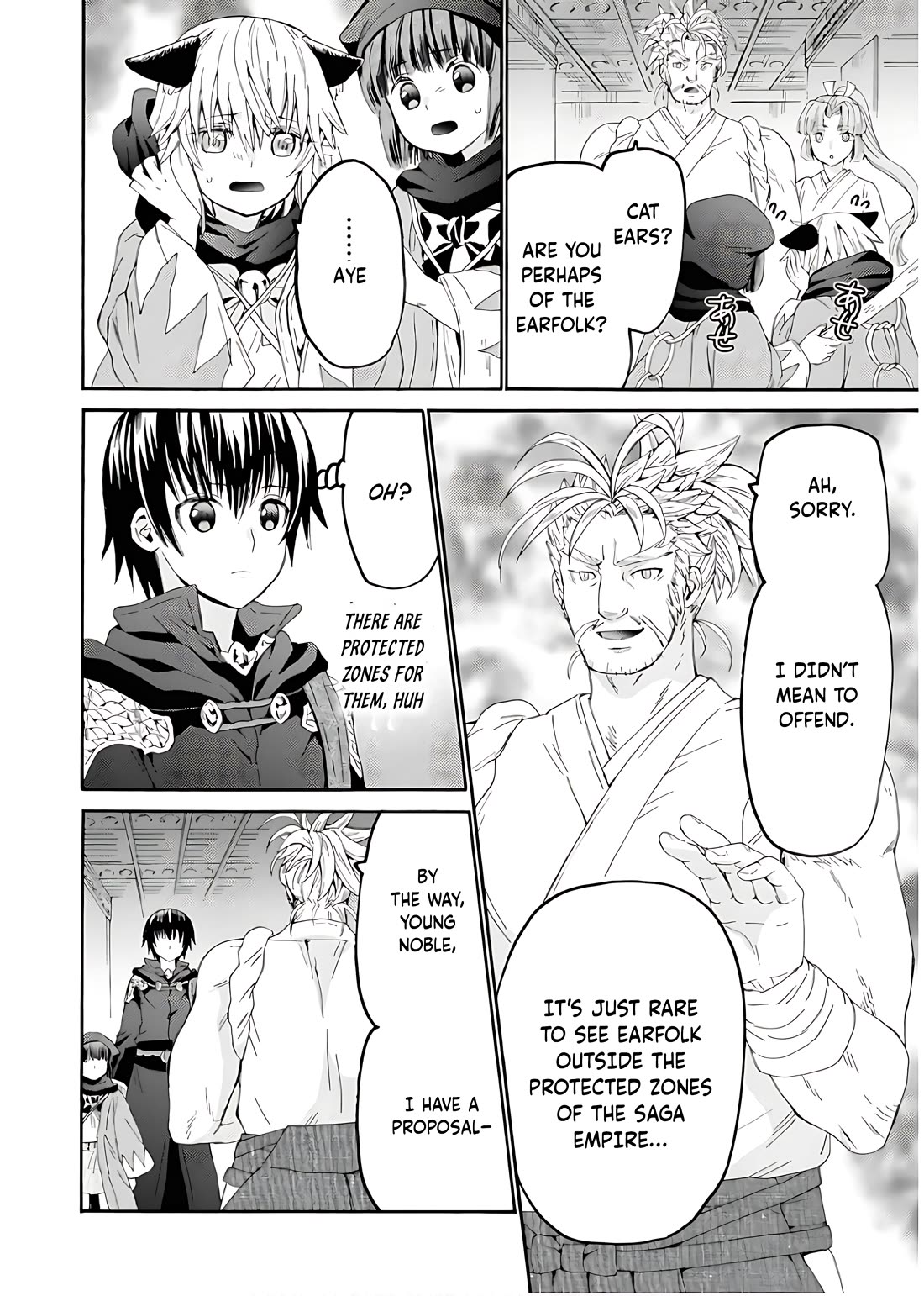 Death March kara Hajimaru Isekai Kyousoukyoku Chapter 107 page 13 - Chapter 107