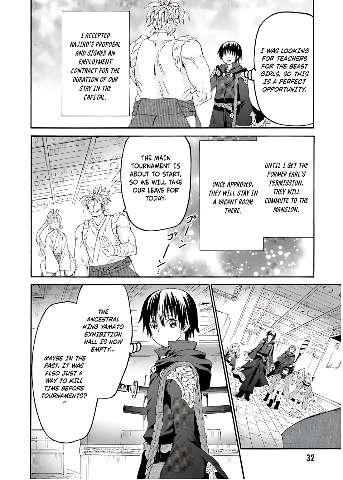 Death March kara Hajimaru Isekai Kyousoukyoku Chapter 107 page 15 - Chapter 107