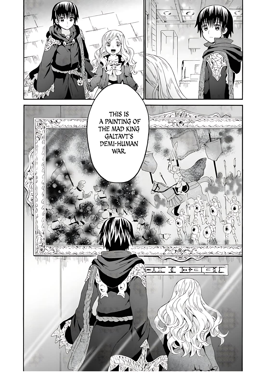 Death March kara Hajimaru Isekai Kyousoukyoku Chapter 107 page 17 - Chapter 107