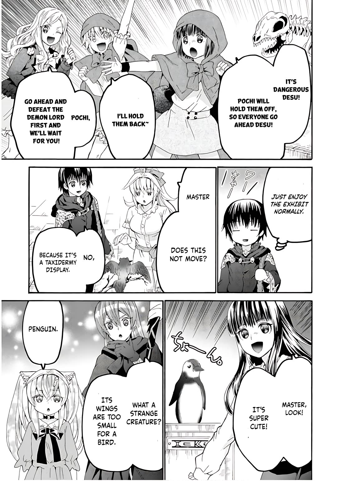 Death March kara Hajimaru Isekai Kyousoukyoku Chapter 107 page 4 - Chapter 107