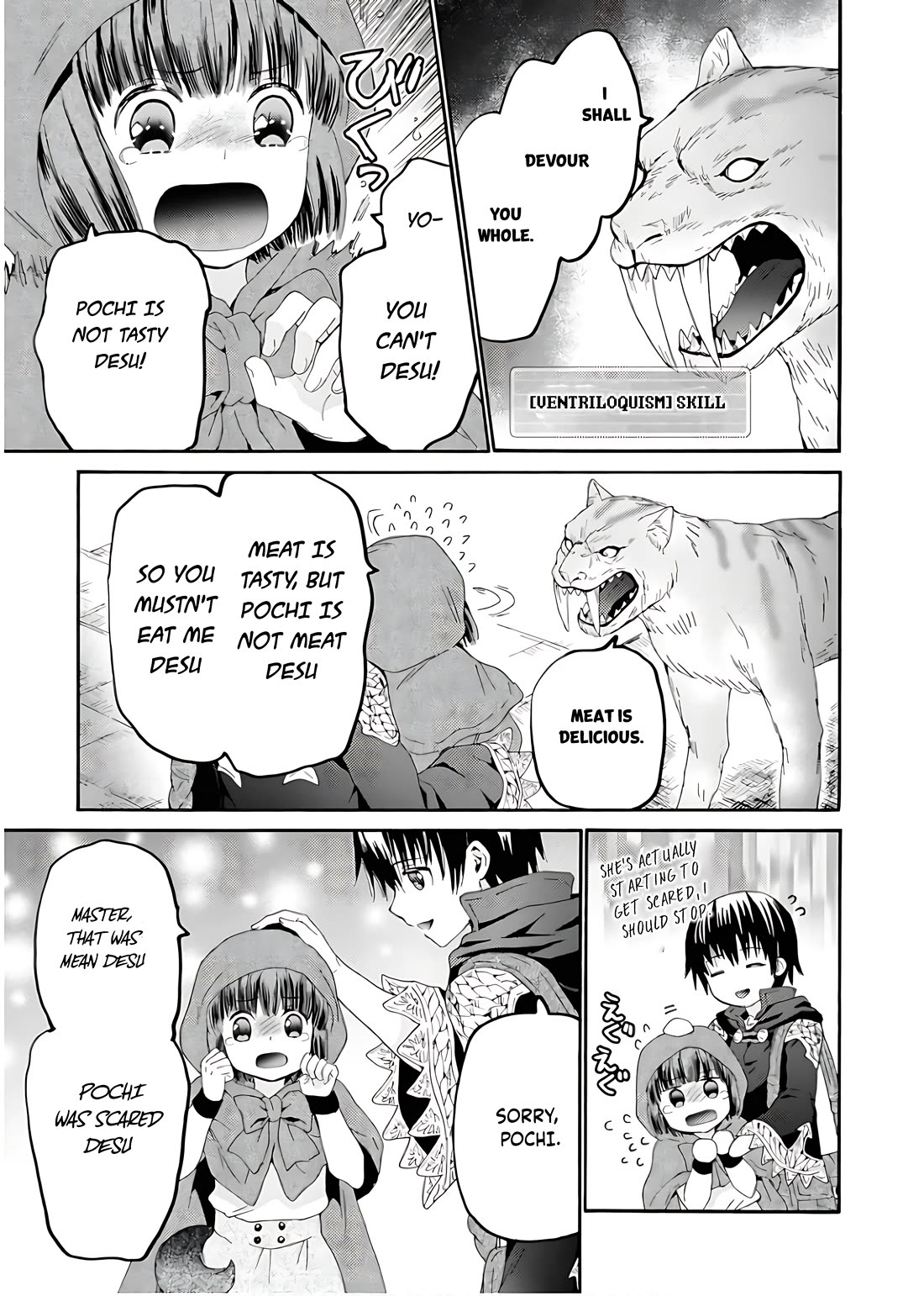 Death March kara Hajimaru Isekai Kyousoukyoku Chapter 107 page 6 - Chapter 107