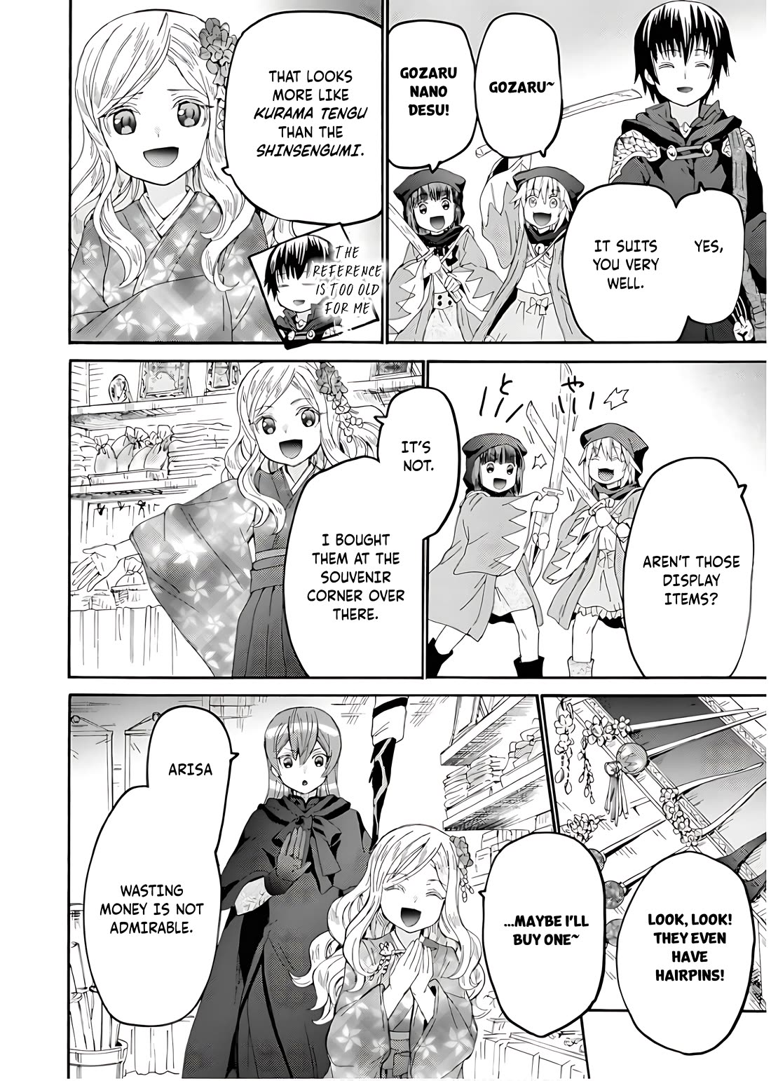 Death March kara Hajimaru Isekai Kyousoukyoku Chapter 107 page 9 - Chapter 107