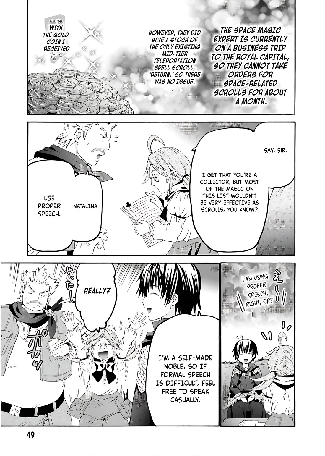 Death March kara Hajimaru Isekai Kyousoukyoku Chapter 108 page 16 - Chapter 108