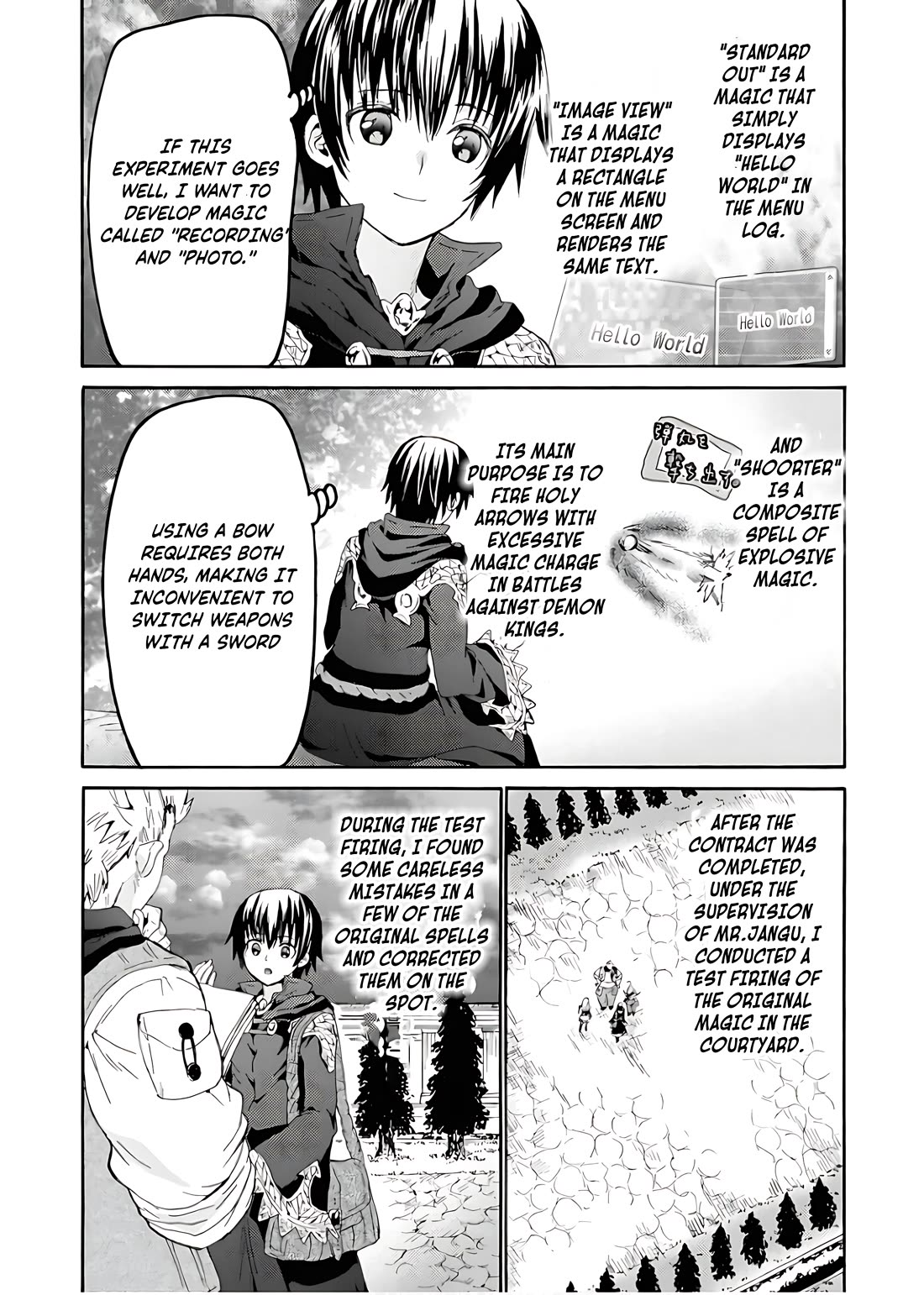 Death March kara Hajimaru Isekai Kyousoukyoku Chapter 108 page 21 - Chapter 108