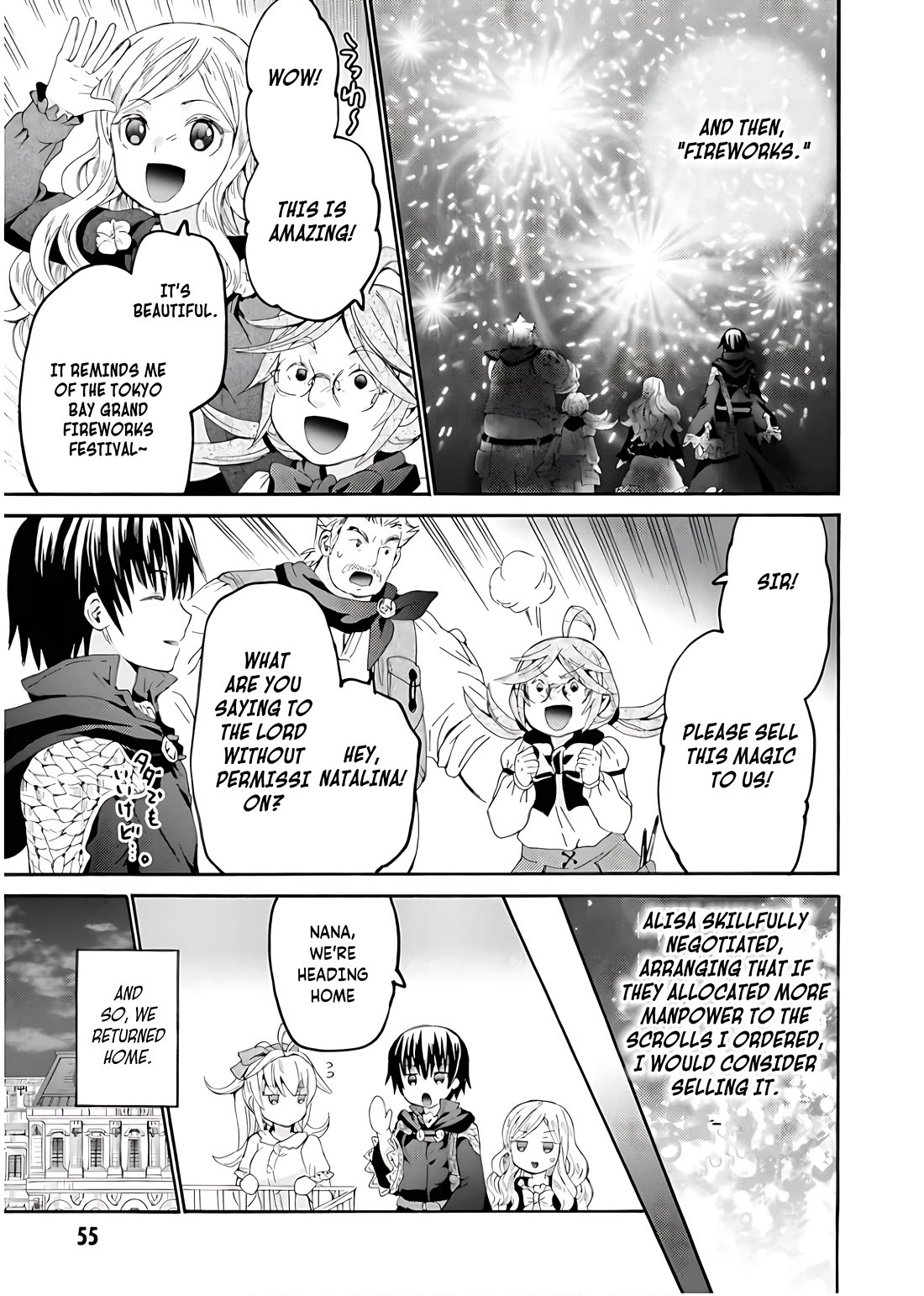 Death March kara Hajimaru Isekai Kyousoukyoku Chapter 108 page 22 - Chapter 108