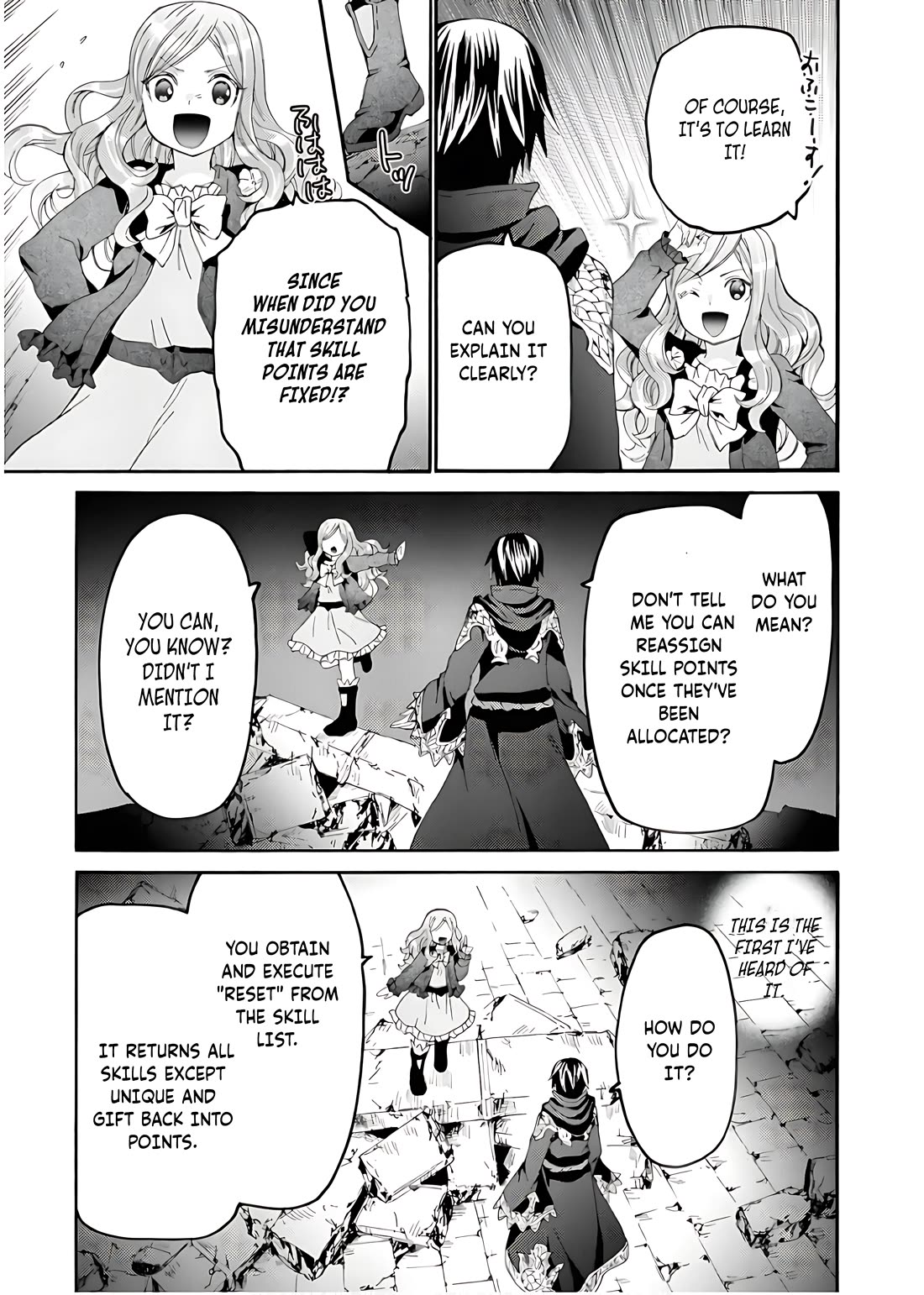 Death March kara Hajimaru Isekai Kyousoukyoku Chapter 108 page 24 - Chapter 108