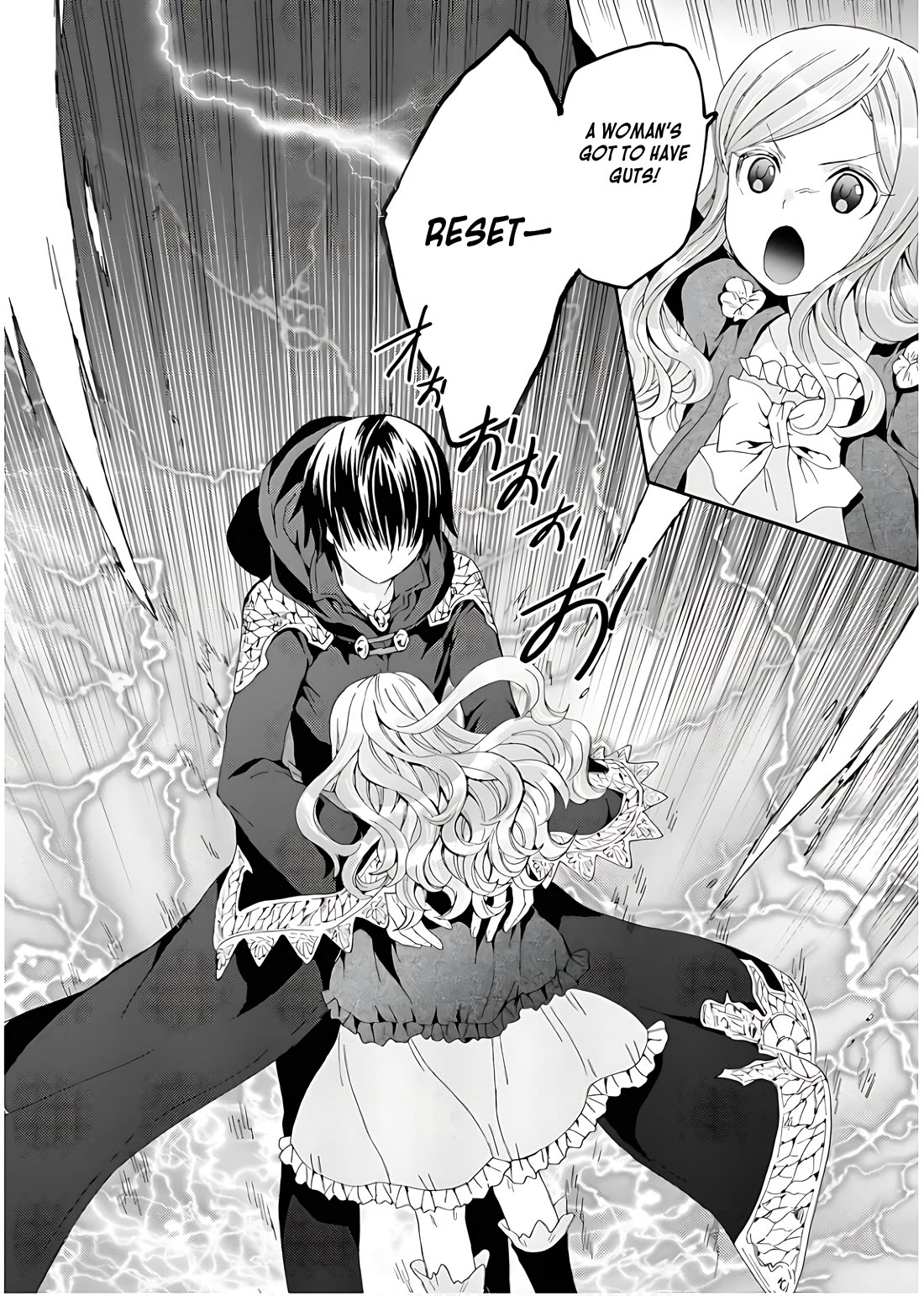 Death March kara Hajimaru Isekai Kyousoukyoku Chapter 108 page 27 - Chapter 108