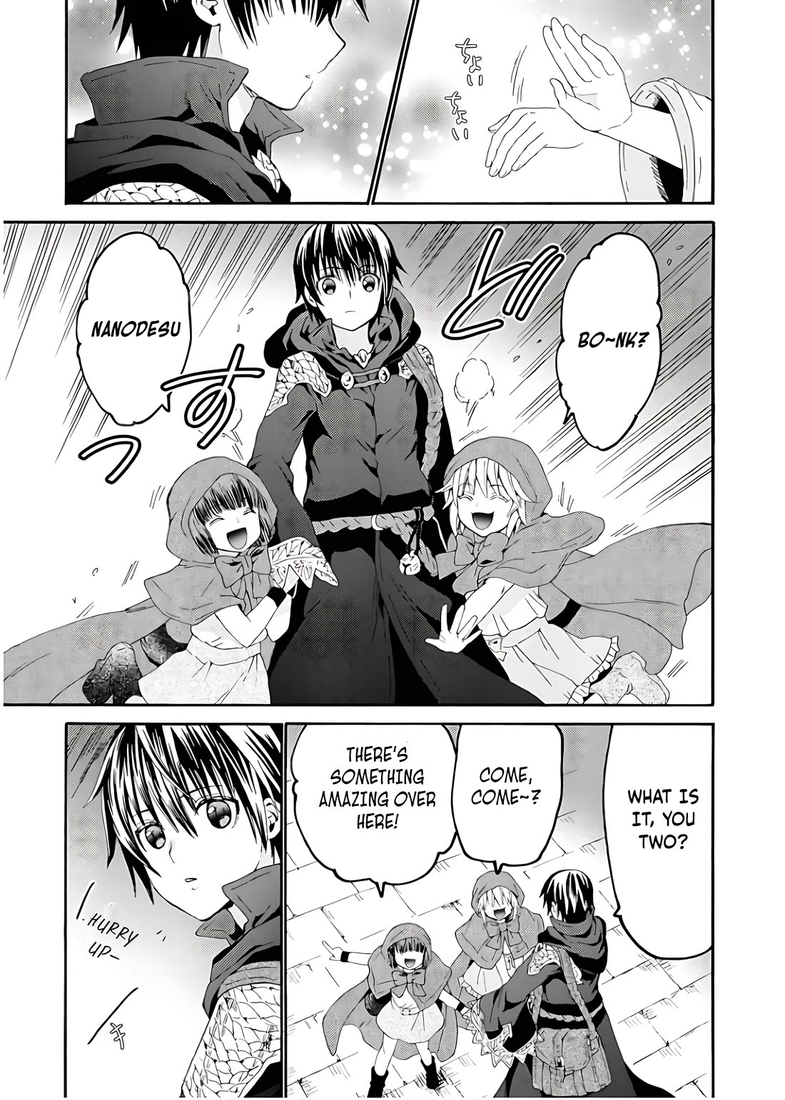 Death March kara Hajimaru Isekai Kyousoukyoku Chapter 108 page 4 - Chapter 108