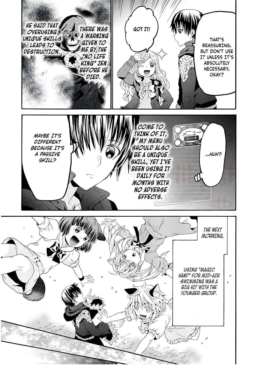 Death March kara Hajimaru Isekai Kyousoukyoku Chapter 109 page 14 - Chapter 109