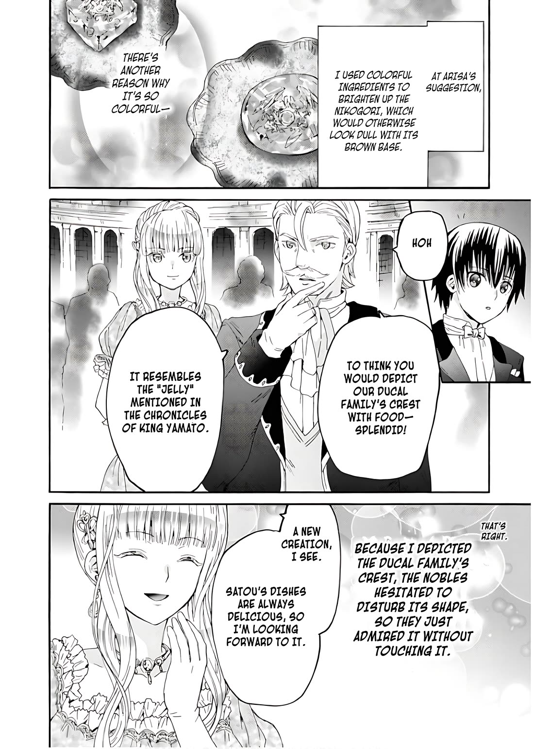 Death March kara Hajimaru Isekai Kyousoukyoku Chapter 109 page 19 - Chapter 109