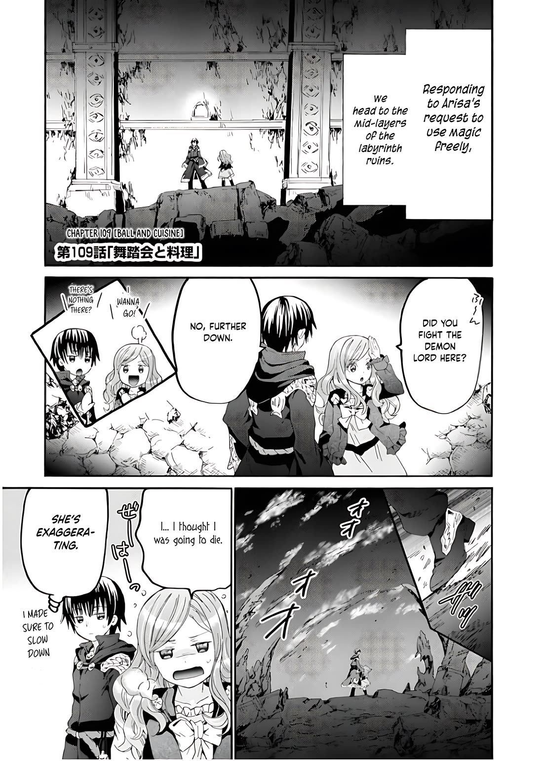Death March kara Hajimaru Isekai Kyousoukyoku Chapter 109 page 2 - Chapter 109