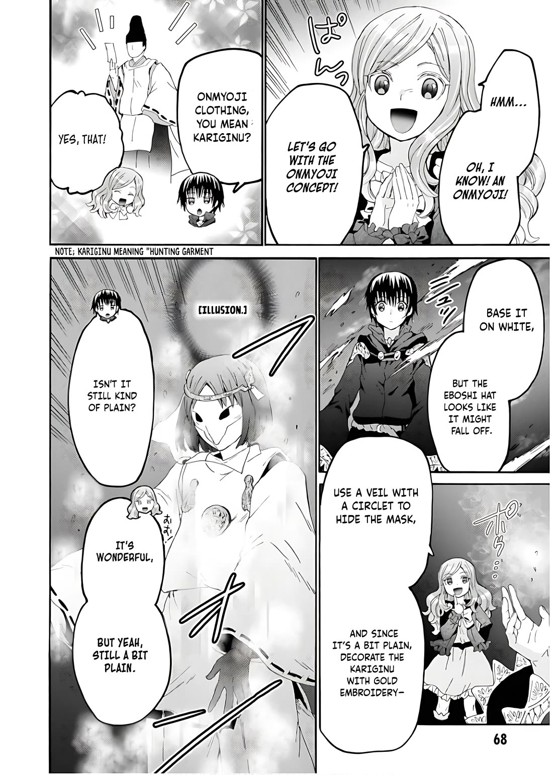 Death March kara Hajimaru Isekai Kyousoukyoku Chapter 109 page 7 - Chapter 109