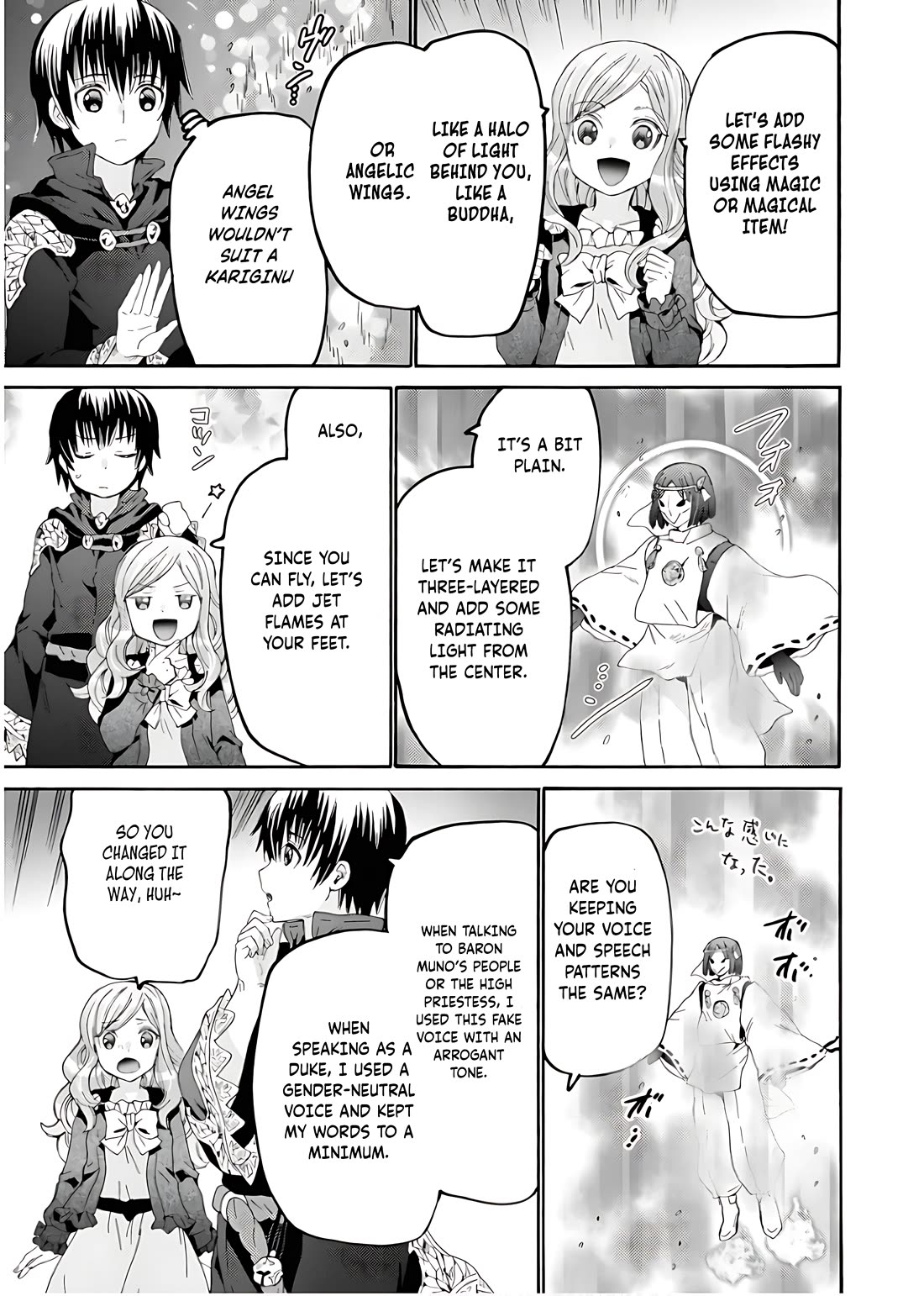 Death March kara Hajimaru Isekai Kyousoukyoku Chapter 109 page 8 - Chapter 109