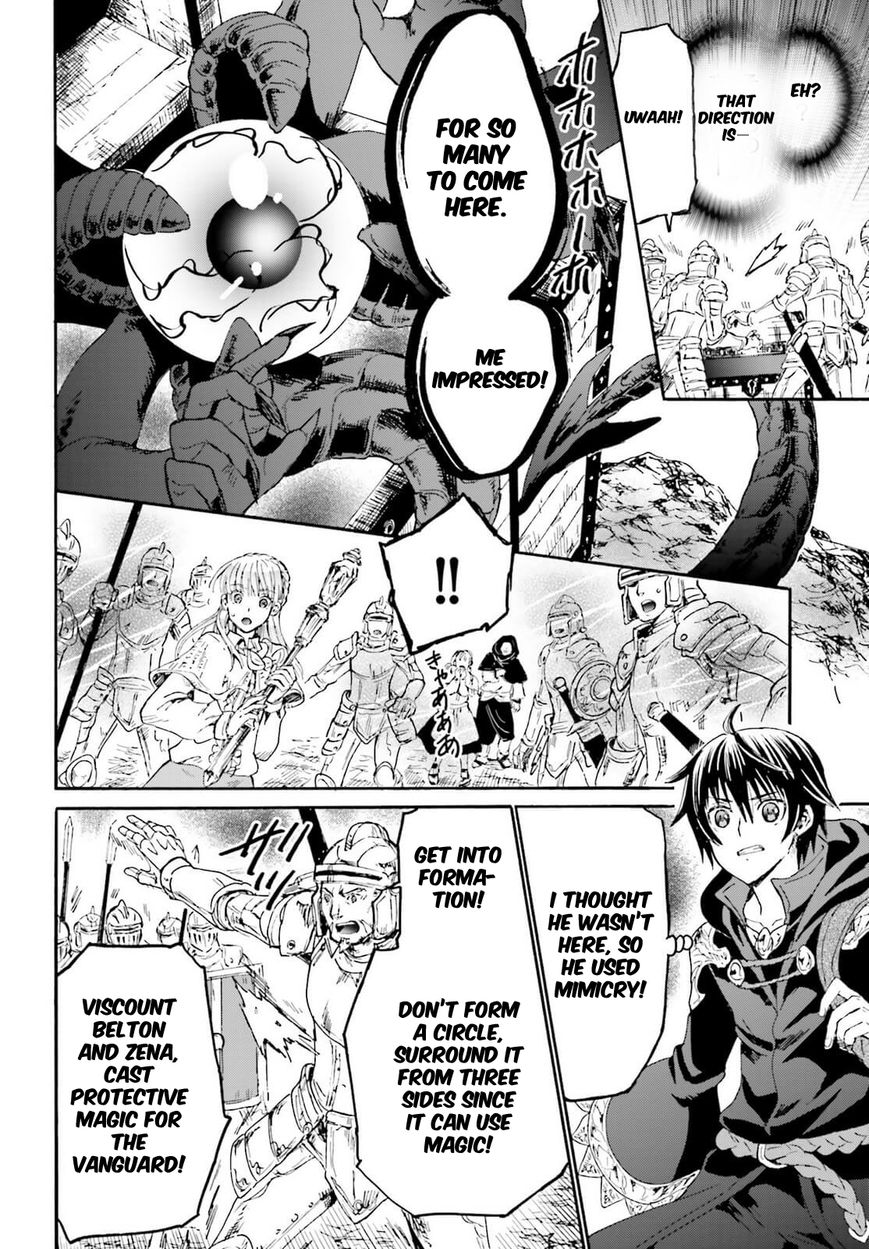 Death March kara Hajimaru Isekai Kyousoukyoku Chapter 11 page 12 - Chapter 11 : Encounter with the Area Boss