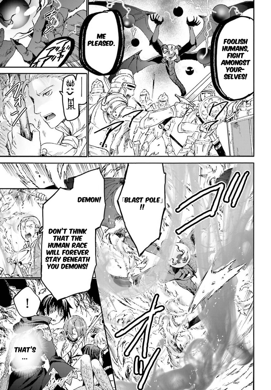 Death March kara Hajimaru Isekai Kyousoukyoku Chapter 11 page 15 - Chapter 11 : Encounter with the Area Boss