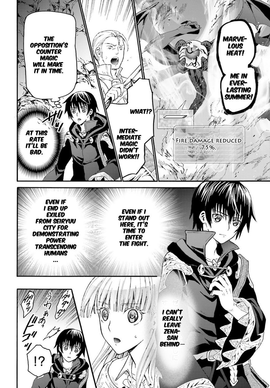Death March kara Hajimaru Isekai Kyousoukyoku Chapter 11 page 16 - Chapter 11 : Encounter with the Area Boss