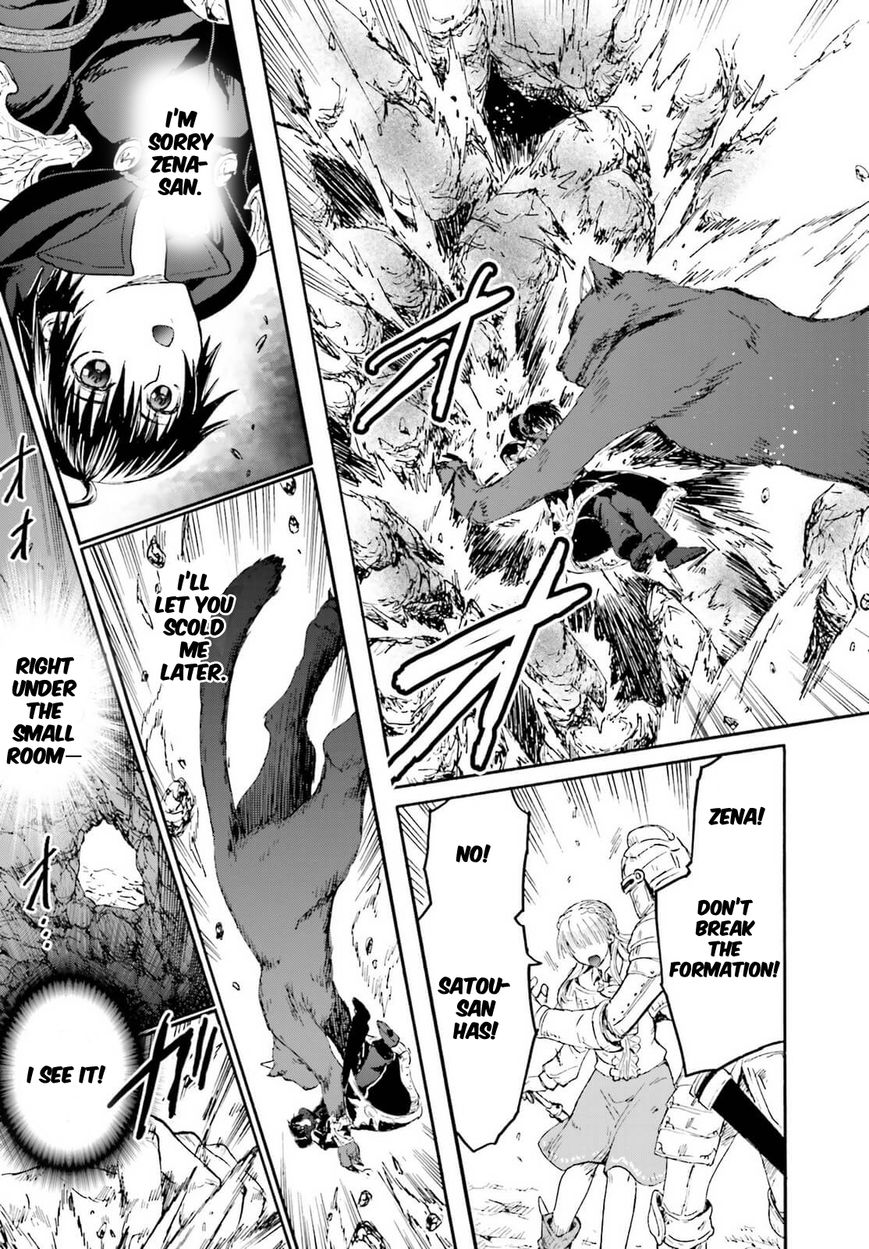 Death March kara Hajimaru Isekai Kyousoukyoku Chapter 11 page 19 - Chapter 11 : Encounter with the Area Boss