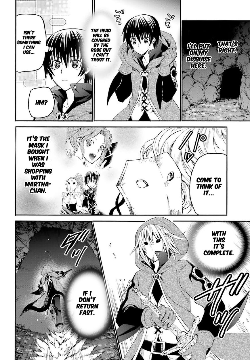 Death March kara Hajimaru Isekai Kyousoukyoku Chapter 11 page 22 - Chapter 11 : Encounter with the Area Boss