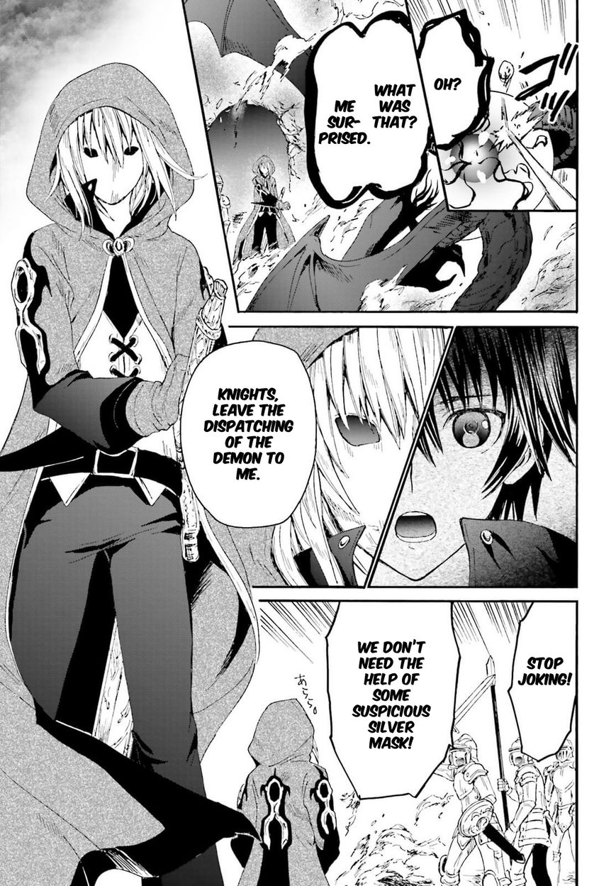 Death March kara Hajimaru Isekai Kyousoukyoku Chapter 11 page 25 - Chapter 11 : Encounter with the Area Boss