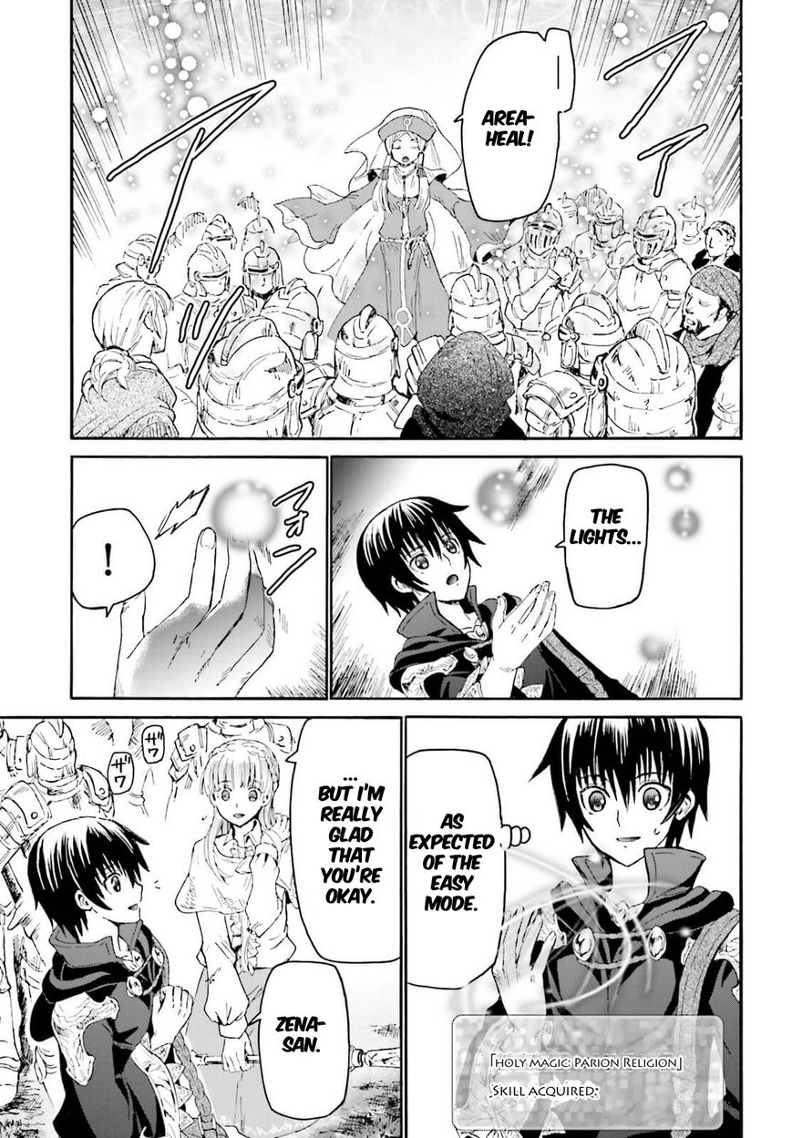 Death March kara Hajimaru Isekai Kyousoukyoku Chapter 11 page 3 - Chapter 11 : Encounter with the Area Boss