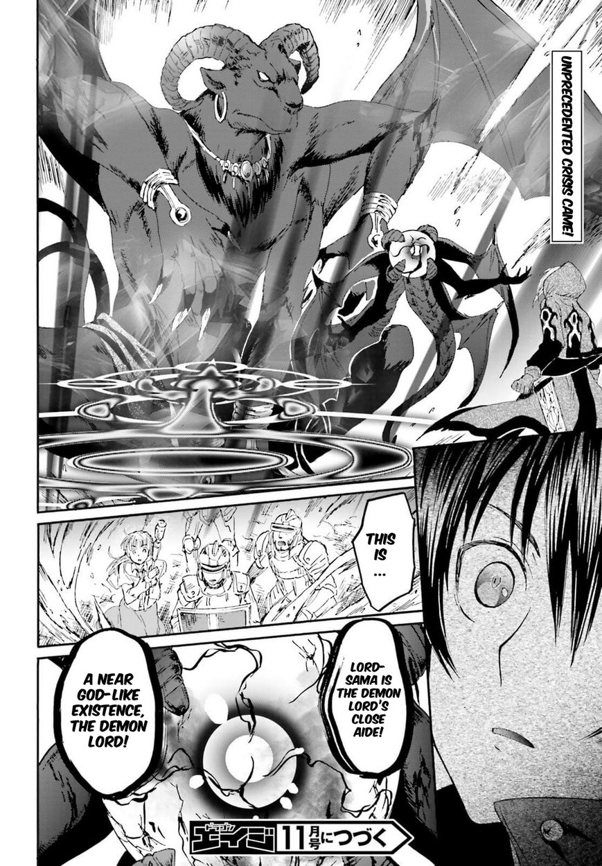 Death March kara Hajimaru Isekai Kyousoukyoku Chapter 11 page 30 - Chapter 11 : Encounter with the Area Boss