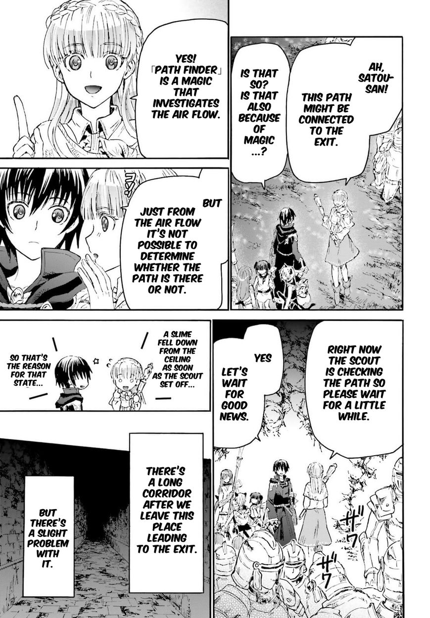 Death March kara Hajimaru Isekai Kyousoukyoku Chapter 11 page 5 - Chapter 11 : Encounter with the Area Boss