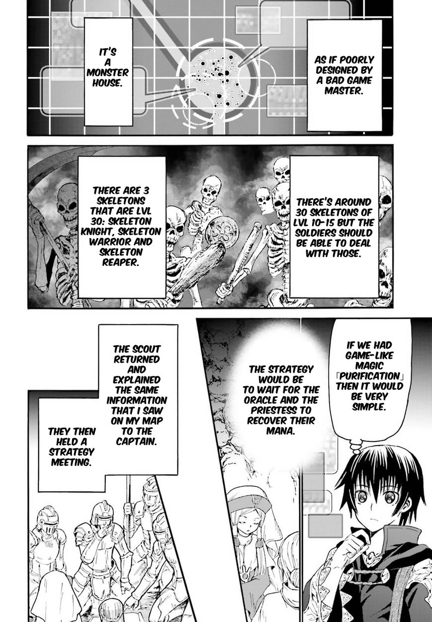 Death March kara Hajimaru Isekai Kyousoukyoku Chapter 11 page 6 - Chapter 11 : Encounter with the Area Boss