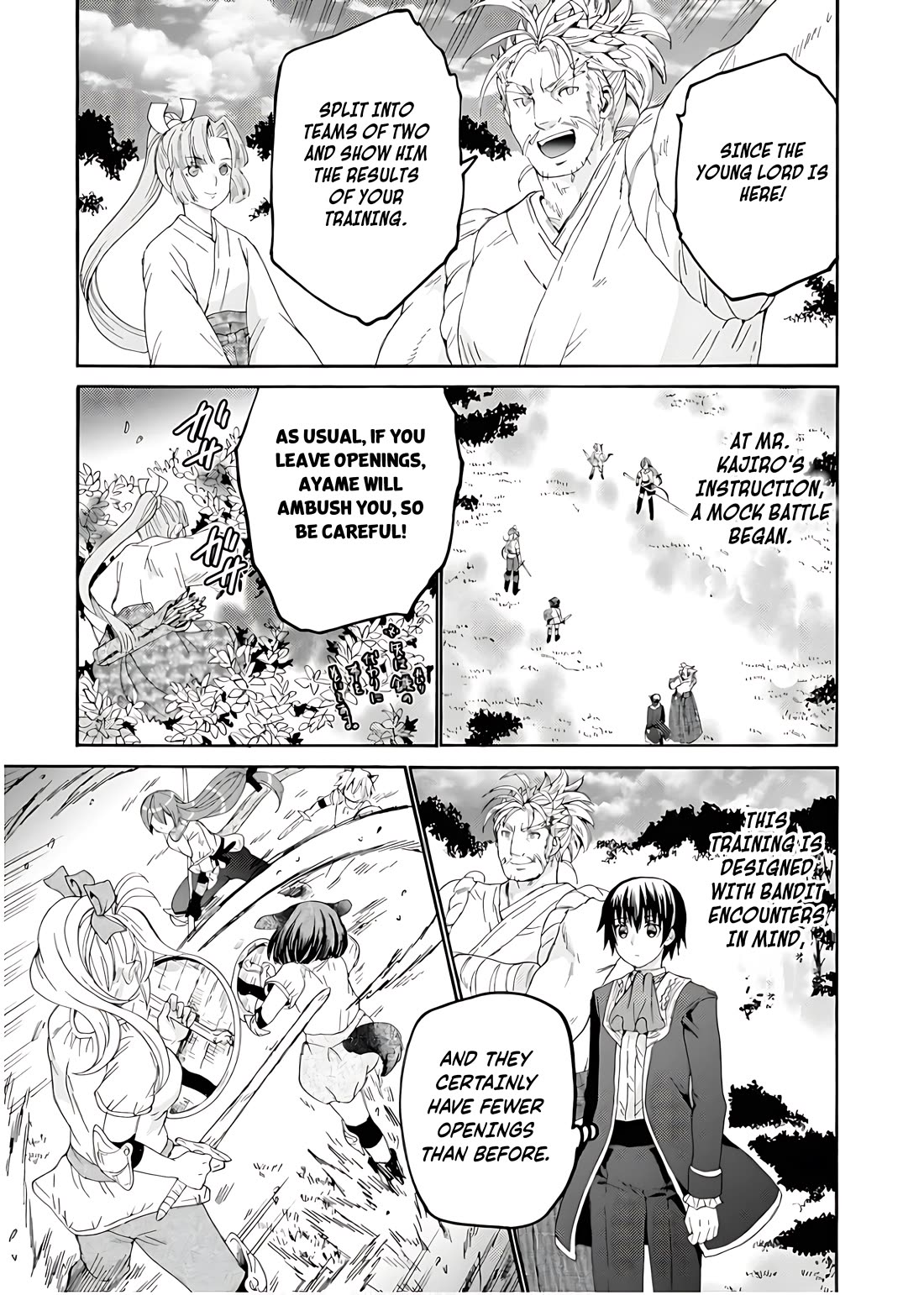 Death March kara Hajimaru Isekai Kyousoukyoku Chapter 110 page 16 - Chapter 110