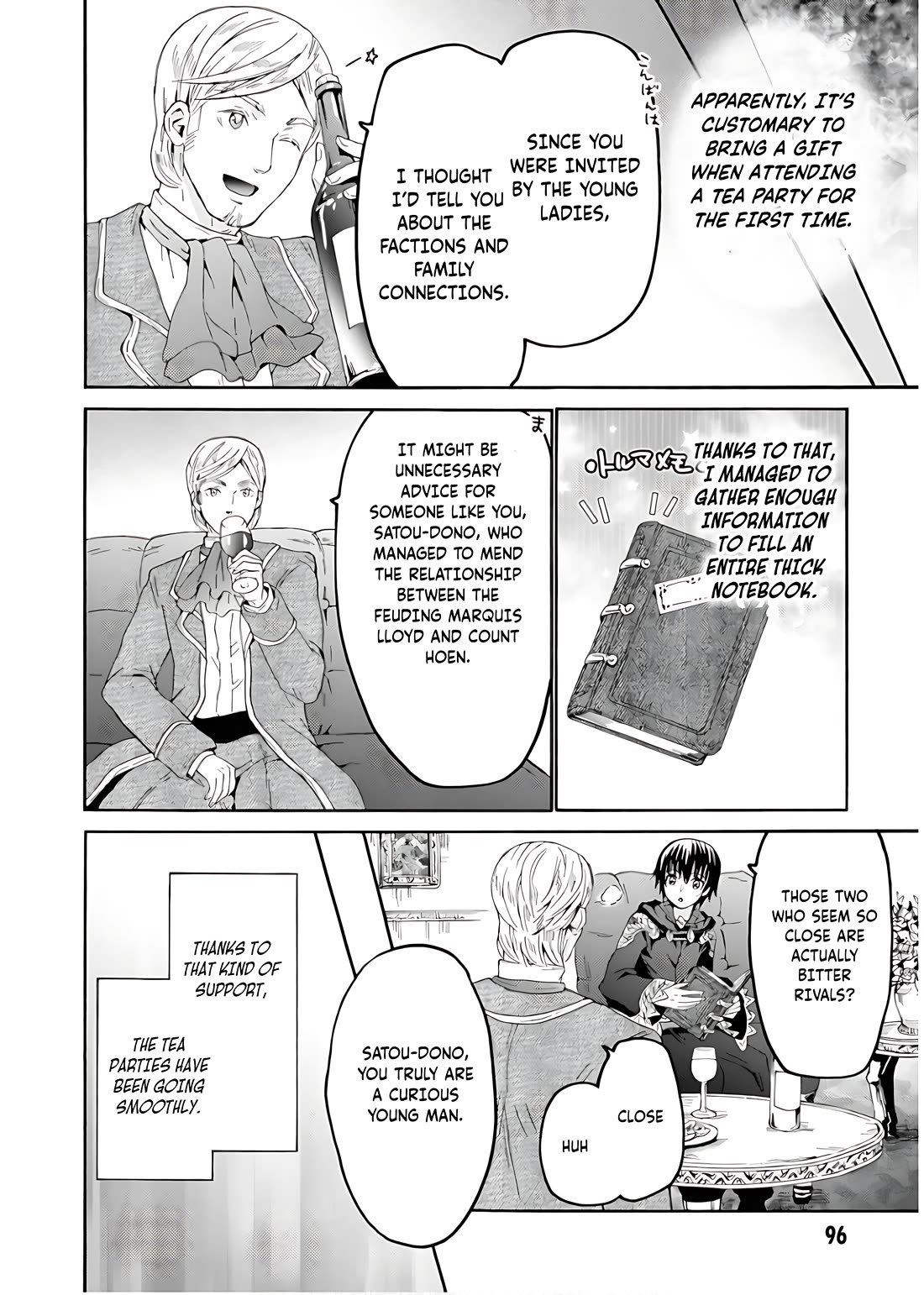Death March kara Hajimaru Isekai Kyousoukyoku Chapter 110 page 9 - Chapter 110