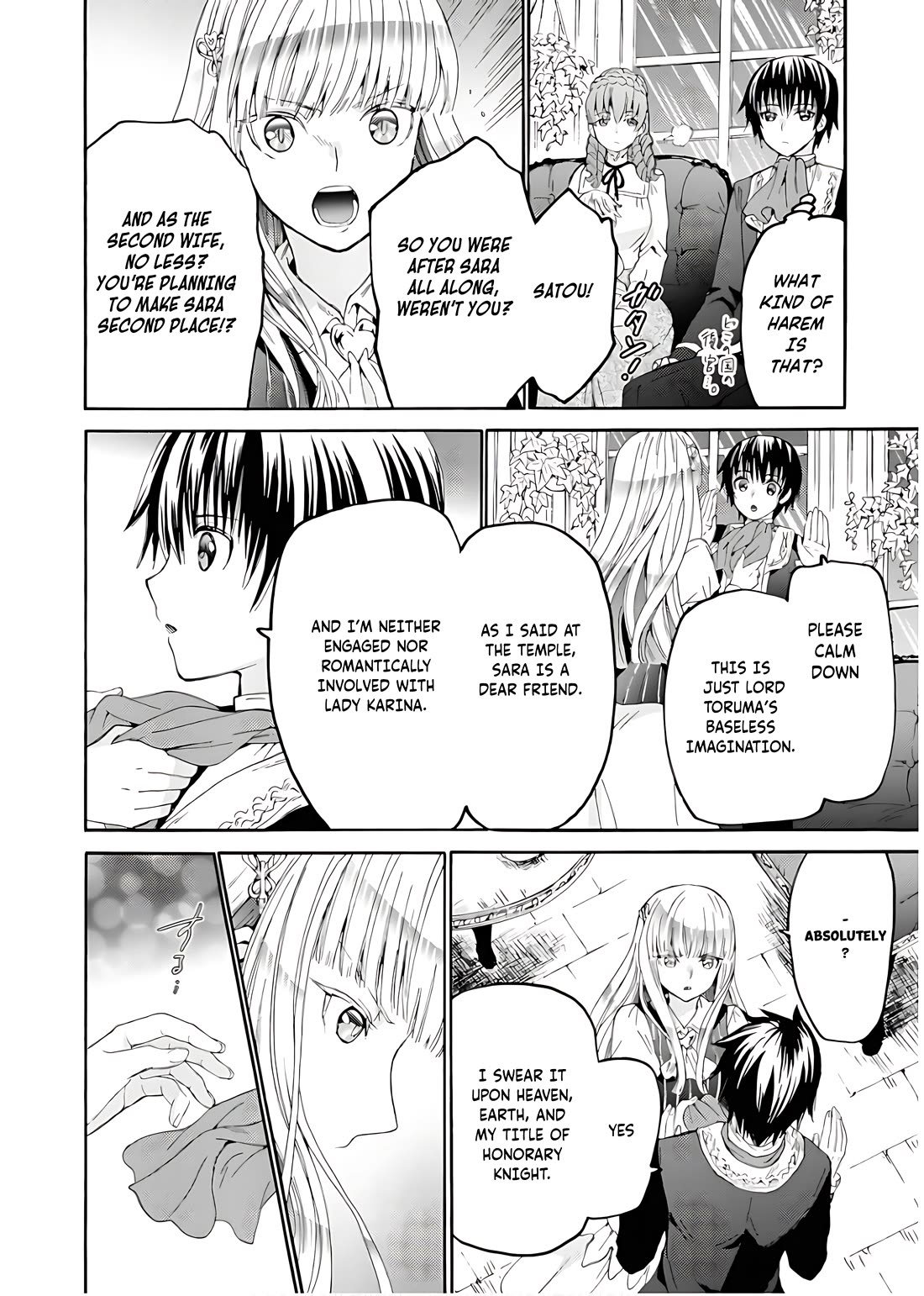 Death March kara Hajimaru Isekai Kyousoukyoku Chapter 111 page 11 - Chapter 111