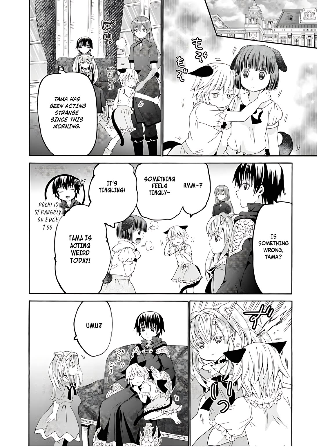 Death March kara Hajimaru Isekai Kyousoukyoku Chapter 111 page 15 - Chapter 111