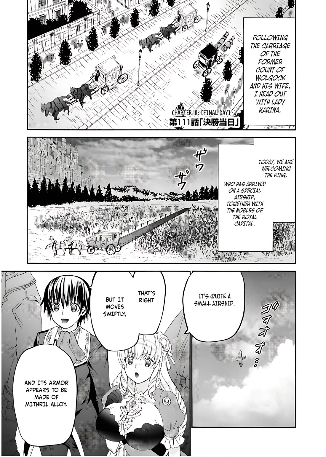 Death March kara Hajimaru Isekai Kyousoukyoku Chapter 111 page 2 - Chapter 111