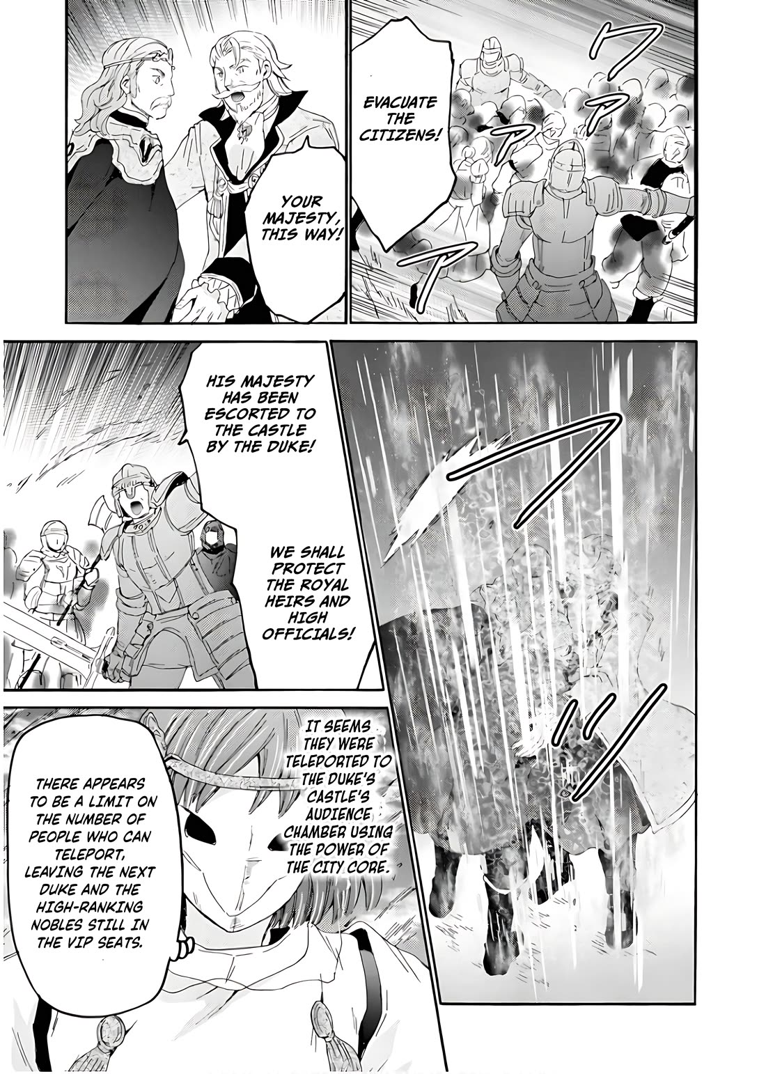 Death March kara Hajimaru Isekai Kyousoukyoku Chapter 111 page 26 - Chapter 111
