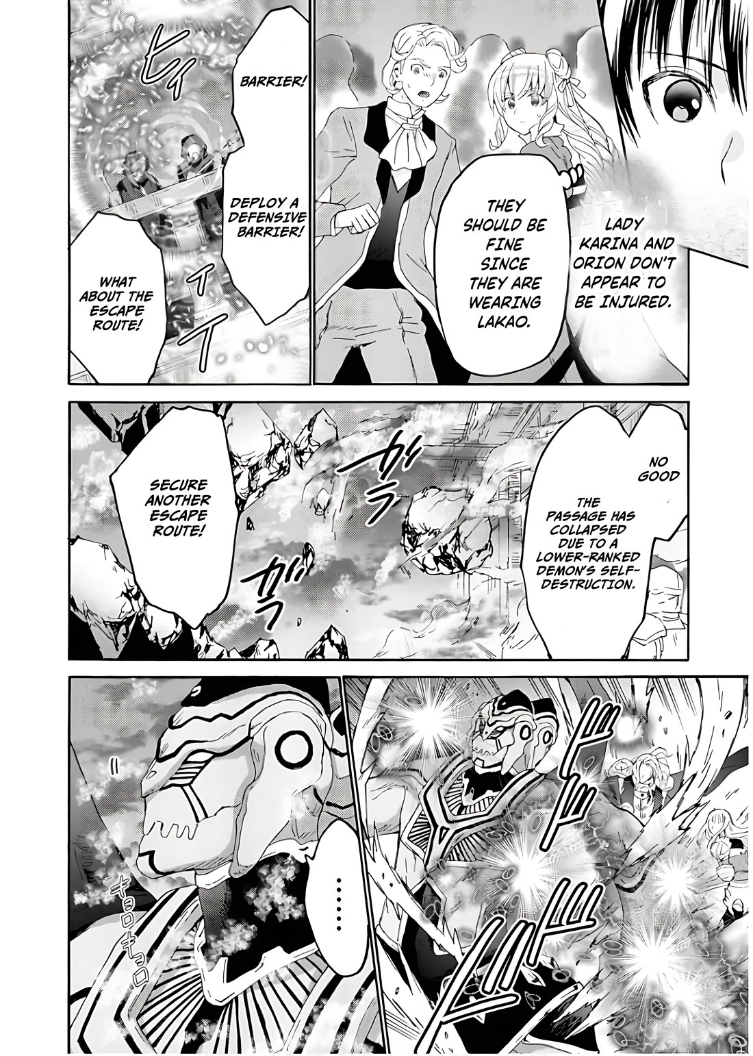 Death March kara Hajimaru Isekai Kyousoukyoku Chapter 111 page 27 - Chapter 111