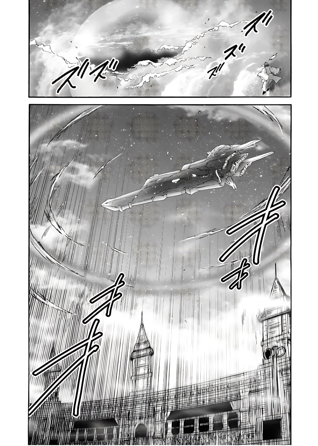 Death March kara Hajimaru Isekai Kyousoukyoku Chapter 111 page 29 - Chapter 111