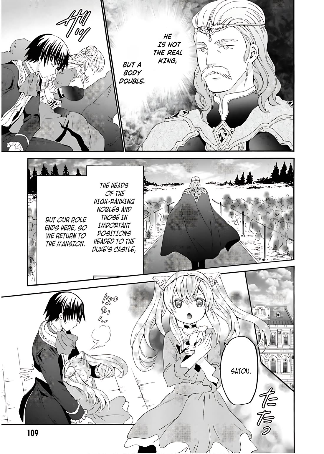Death March kara Hajimaru Isekai Kyousoukyoku Chapter 111 page 4 - Chapter 111
