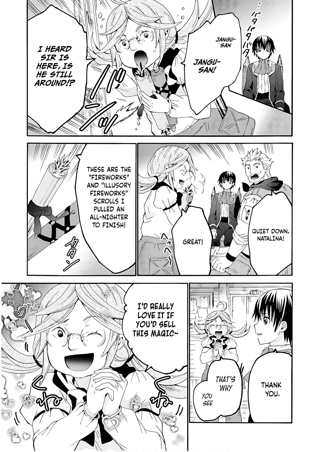 Death March kara Hajimaru Isekai Kyousoukyoku Chapter 111 page 6 - Chapter 111
