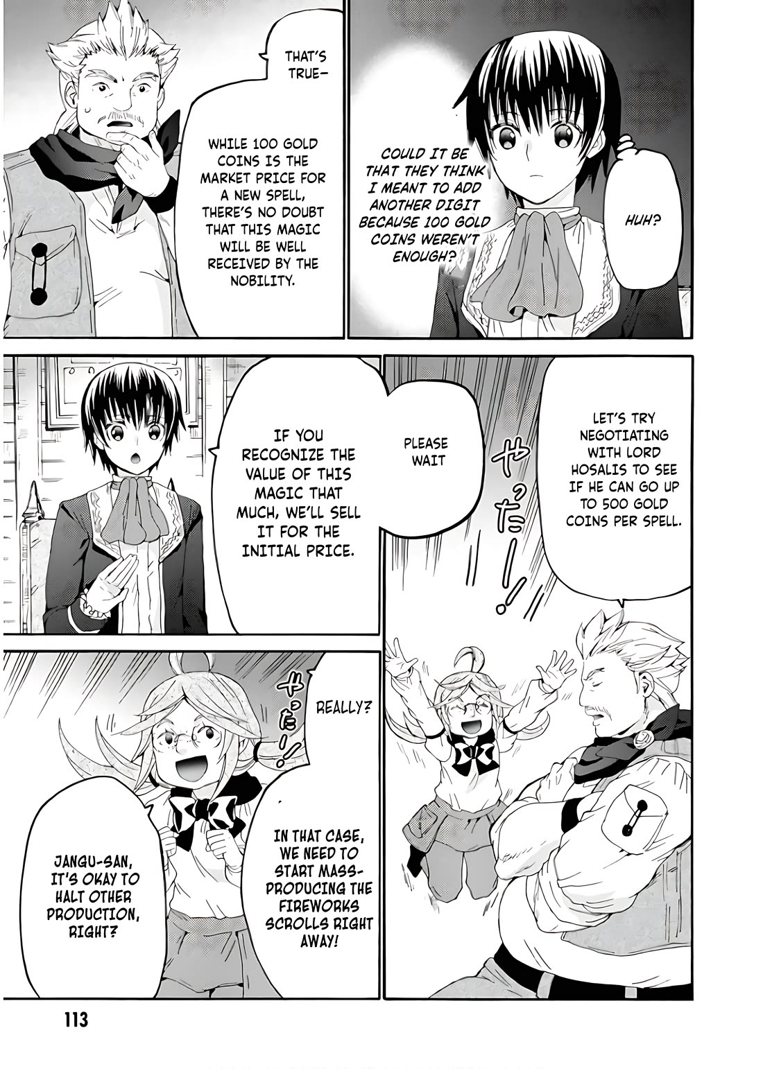 Death March kara Hajimaru Isekai Kyousoukyoku Chapter 111 page 8 - Chapter 111