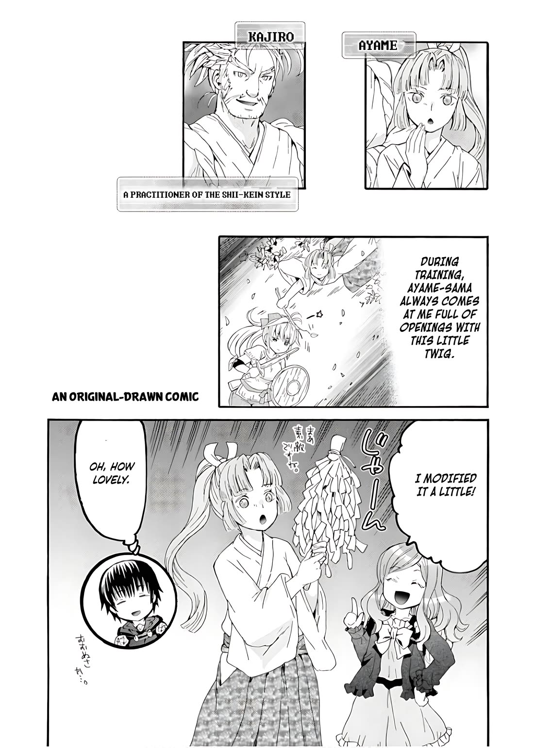 Death March kara Hajimaru Isekai Kyousoukyoku Chapter 112.5 page 2 - Chapter 112.5