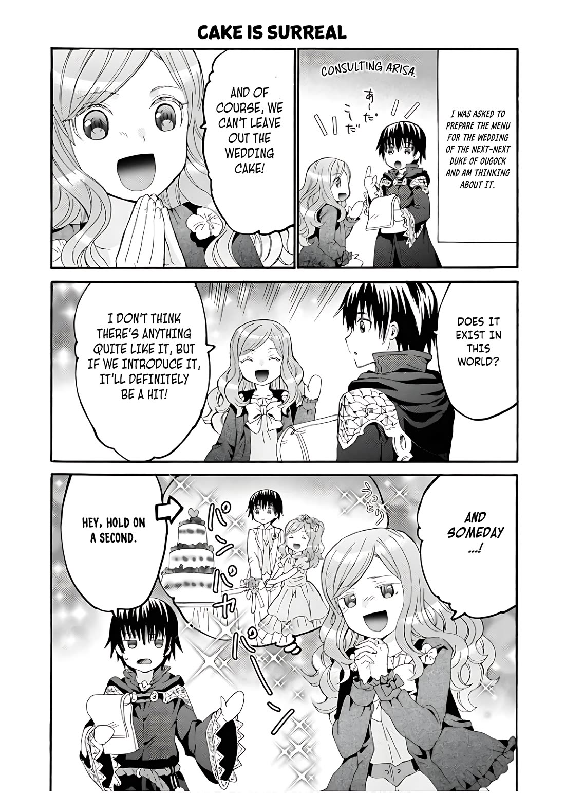 Death March kara Hajimaru Isekai Kyousoukyoku Chapter 112.5 page 4 - Chapter 112.5