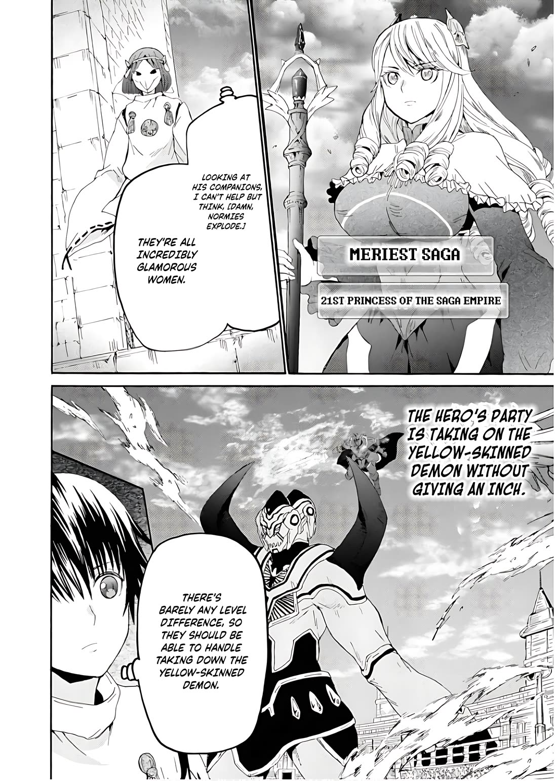 Death March kara Hajimaru Isekai Kyousoukyoku Chapter 112 page 10 - Chapter 112