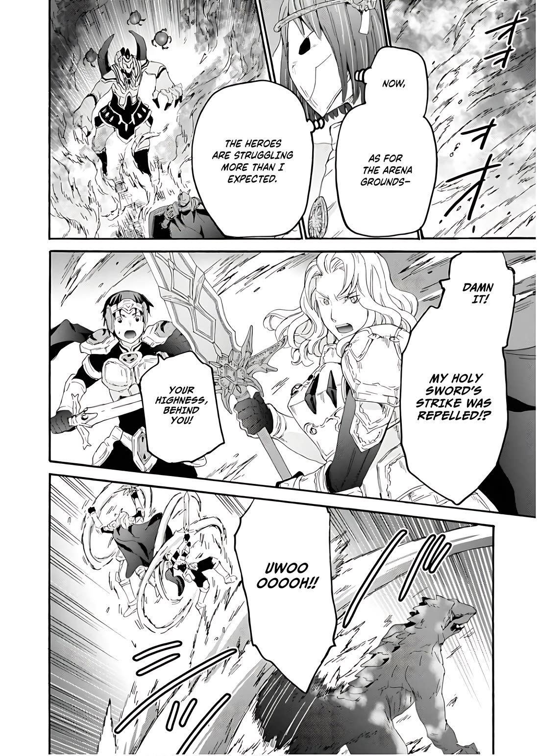 Death March kara Hajimaru Isekai Kyousoukyoku Chapter 112 page 16 - Chapter 112