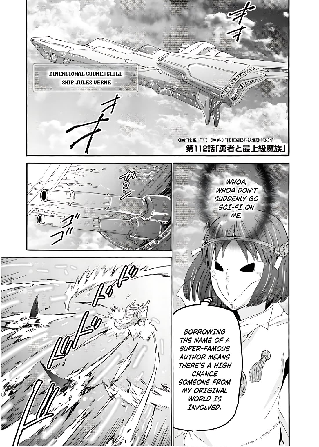 Death March kara Hajimaru Isekai Kyousoukyoku Chapter 112 page 2 - Chapter 112