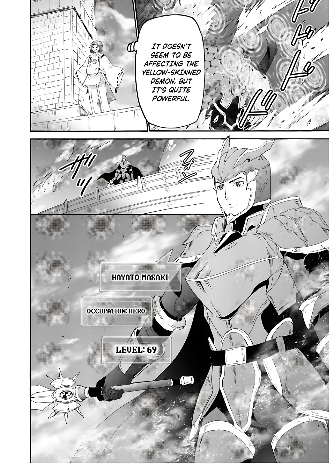 Death March kara Hajimaru Isekai Kyousoukyoku Chapter 112 page 3 - Chapter 112
