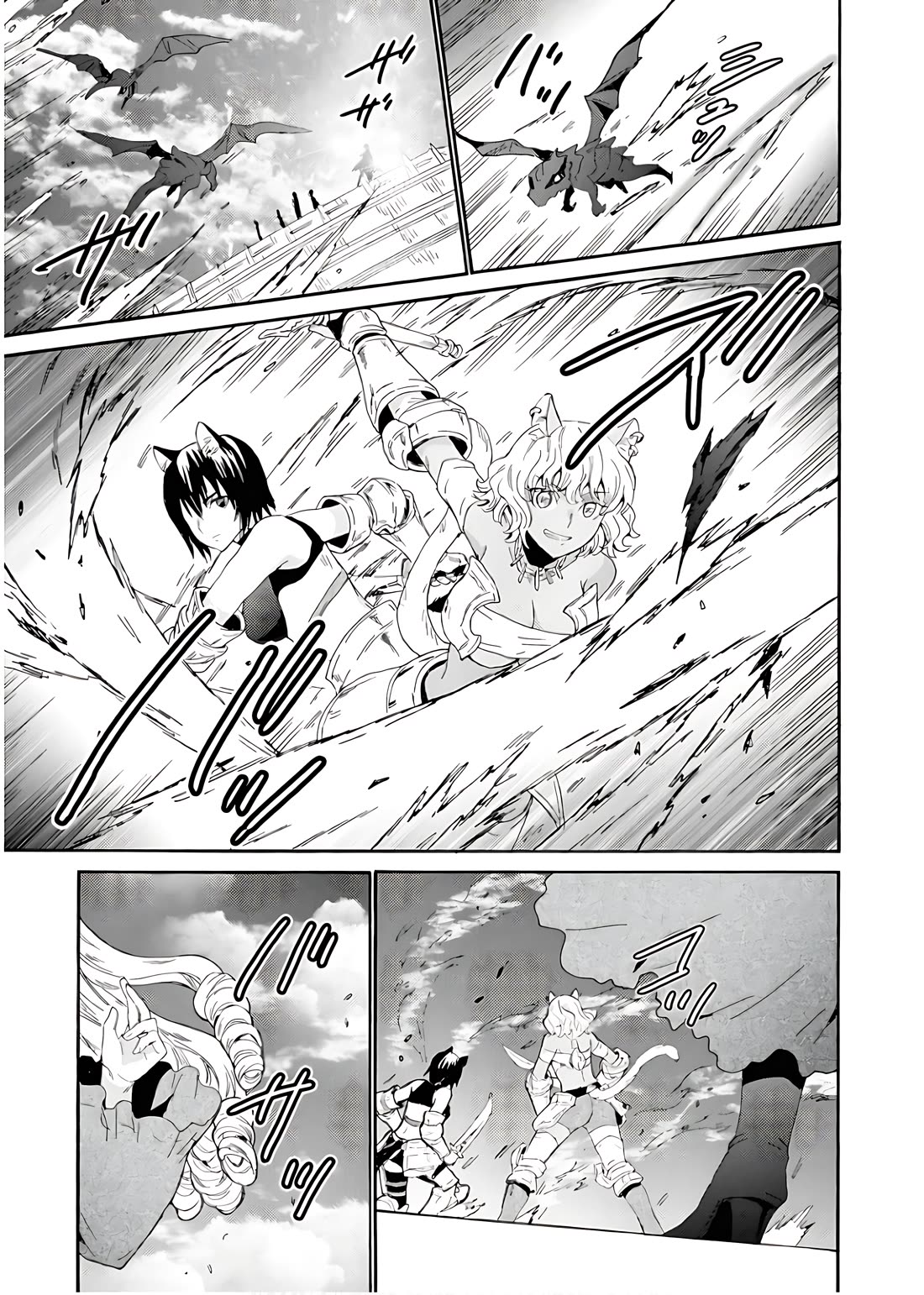 Death March kara Hajimaru Isekai Kyousoukyoku Chapter 112 page 9 - Chapter 112