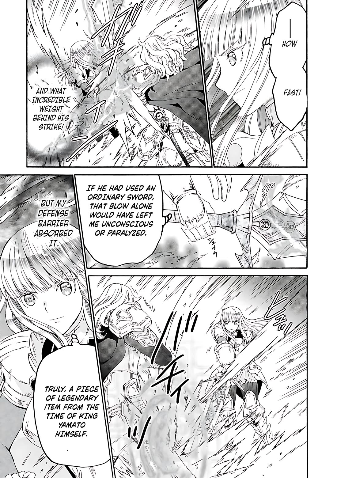 Death March kara Hajimaru Isekai Kyousoukyoku Chapter 113 page 12 - Chapter 113