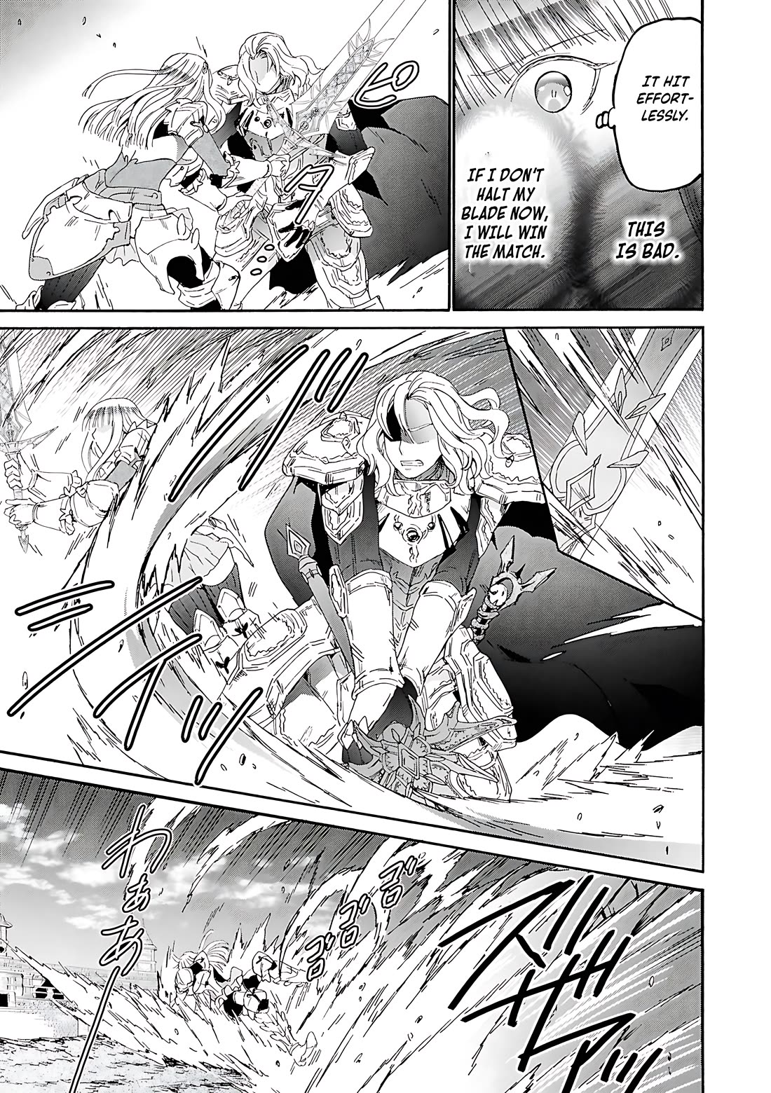 Death March kara Hajimaru Isekai Kyousoukyoku Chapter 113 page 14 - Chapter 113