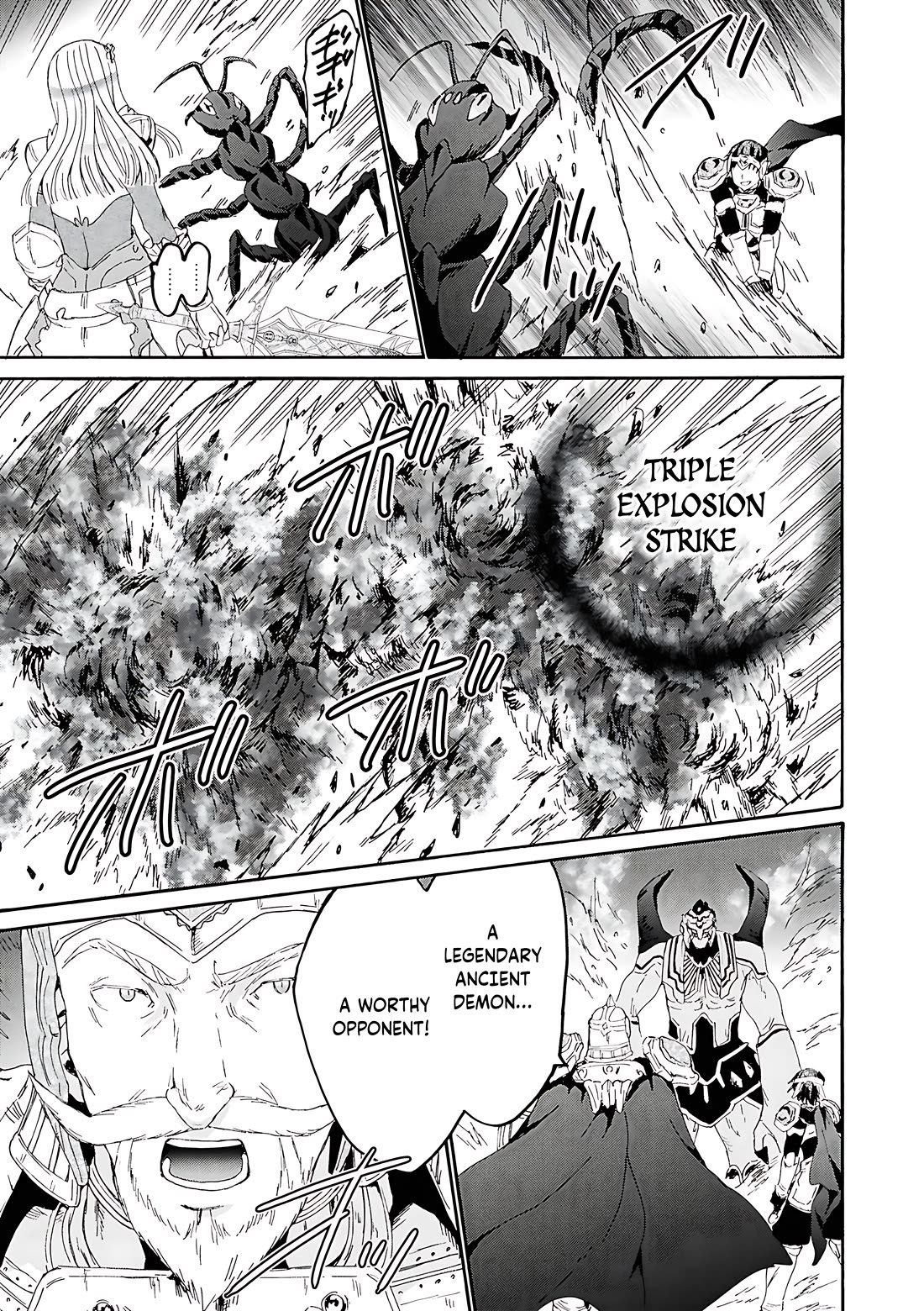 Death March kara Hajimaru Isekai Kyousoukyoku Chapter 114 page 11 - Chapter 114