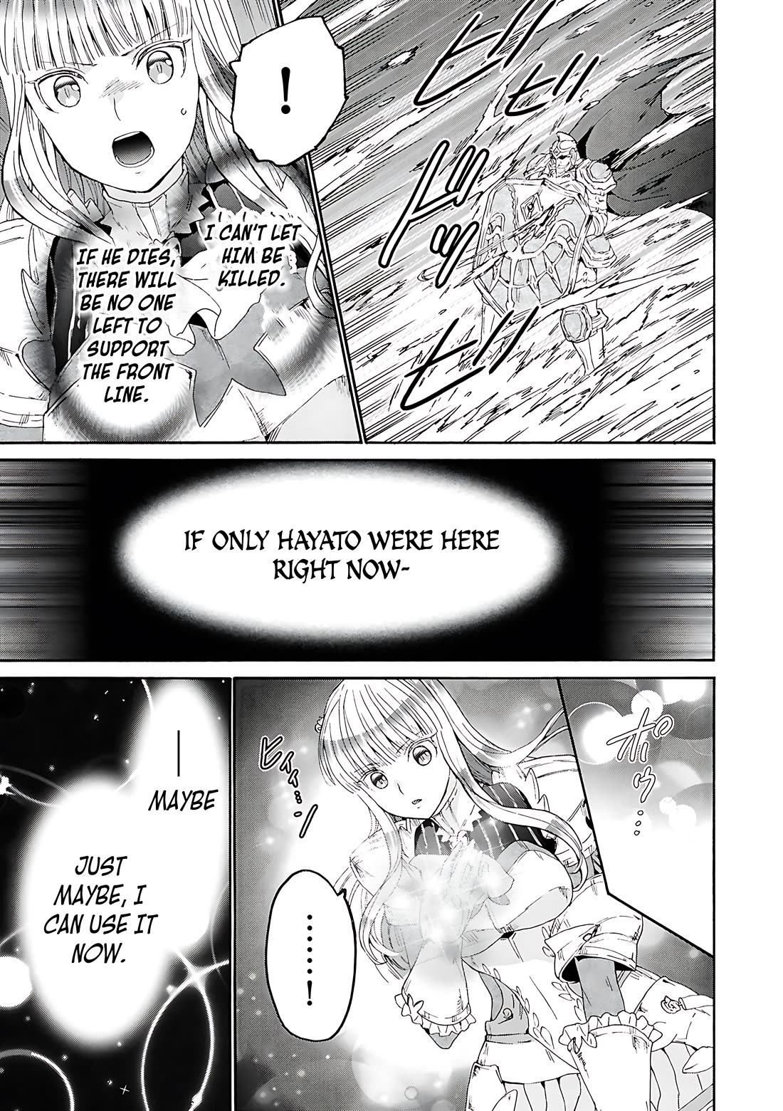 Death March kara Hajimaru Isekai Kyousoukyoku Chapter 114 page 13 - Chapter 114