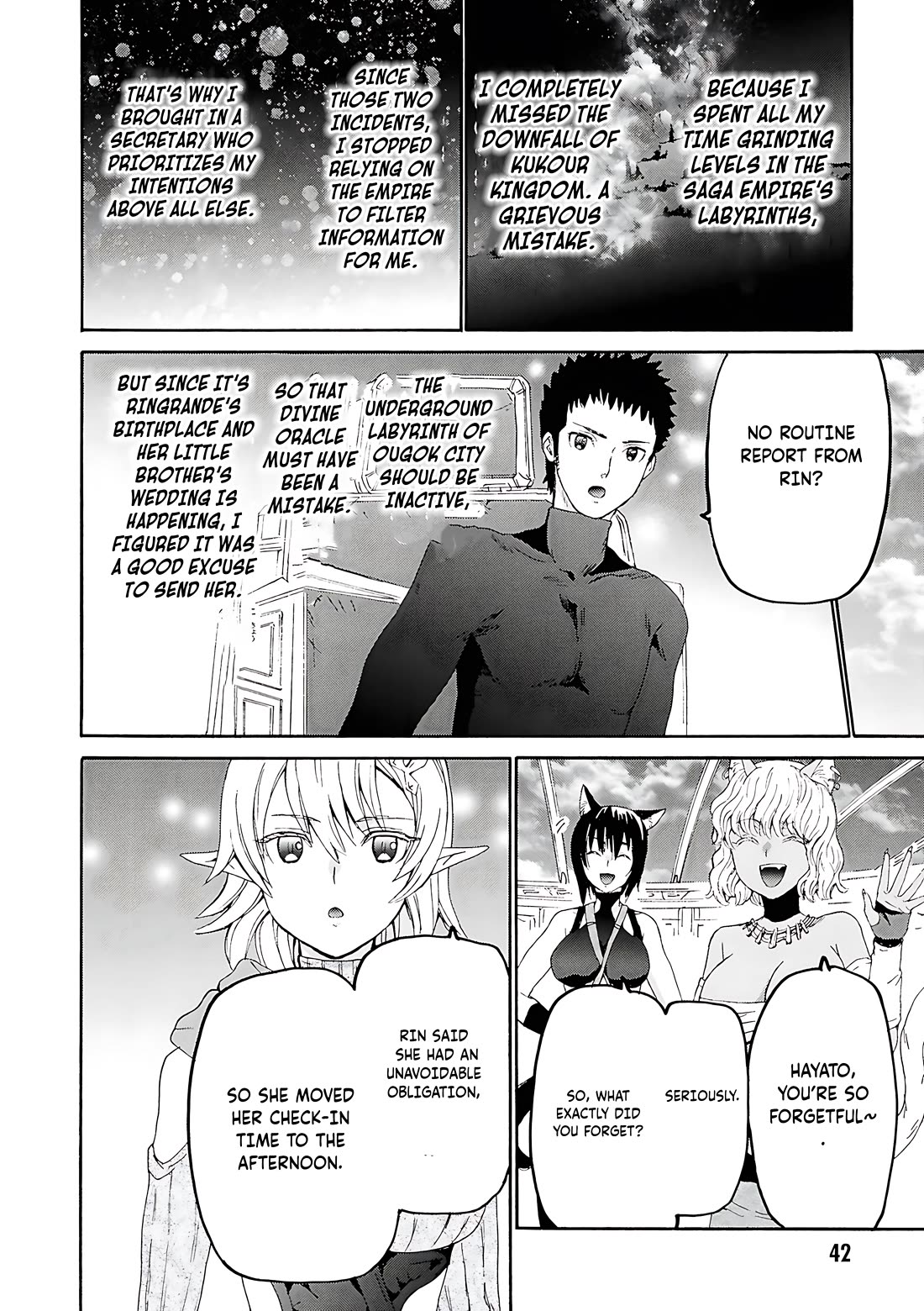 Death March kara Hajimaru Isekai Kyousoukyoku Chapter 115 page 10 - Chapter 115